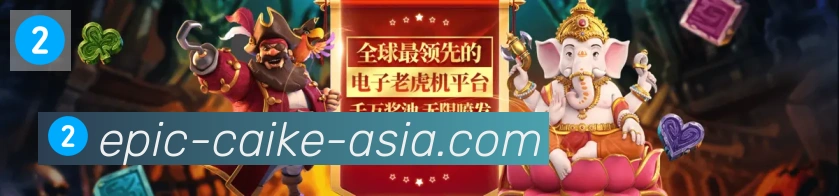 奖项4